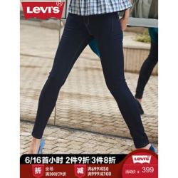 Levi's 李维斯 700系列女士710超紧身球鞋牛仔裤17778-0047Levis 深牛仔色 26 30 *3件