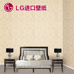 LG Hausys墙纸 环保欧式花纹壁纸 韩国原装进口 大卷10.6平 82154-2 一卷