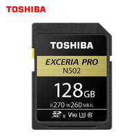 16日0点：TOSHIBA 东芝 EXCERIA PRO N502 SDXC UHS-II U3 SD存储卡 128GB
