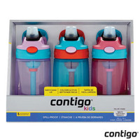 contigo 康迪克 防漏儿童吸管杯 414ml *3个