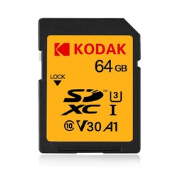 Kodak 柯达 SDXC UHS-I A1 U3 V30 SD存储卡 64GB