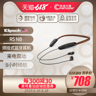 美国 klipsch 杰士 R5 Neckband 颈挂式蓝牙耳机