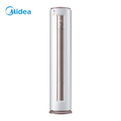 Midea 美的 KFR-72LW/DY-YA400(D3) 3匹 圆柱立柜式空调