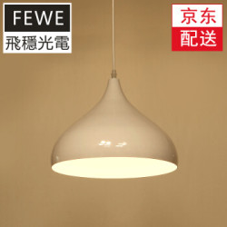 飞稳 led单头餐吊灯餐厅灯餐桌创意灯具现代简约时尚浪漫餐吊灯北欧吧台灯具 哑白1头 送E27光源5W *3件