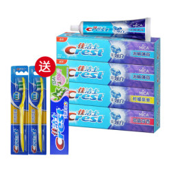 Crest 佳洁士 口腔护理套装 860g(牙膏*5支 +牙刷*2支)