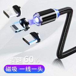 NewFeel 磁吸数据线苹果充电线车载自吸头磁铁磁力安卓type-c华为vivo通用iphone 直头-黑色1米 安卓头