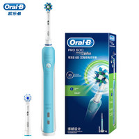 Oral-B 欧乐-B D16.523U 600 3D智能电动牙刷 *3件