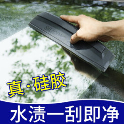 硅胶刮水板汽车车窗玻璃刮水器家车两用不伤车漆