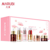 MARUBI 丸美 眼霜 宠爱之谜限量礼盒(5代+多肽+小红笔+双胶原)眼霜19g改善细纹