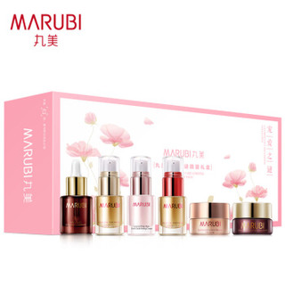 MARUBI 丸美 眼霜 宠爱之谜限量礼盒(5代+多肽+小红笔+双胶原)眼霜19g改善细纹