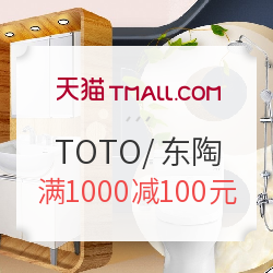 天猫 toto银河实星专卖店 618促销