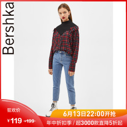 Bershka女士 2019春装新款红黑色格子衬衣假两件衬衫 00896111600