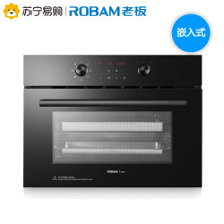ROBAM 老板 ZQB400-S272 40L 嵌入式蒸箱