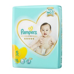 Pampers 帮宝适 一级系列 婴儿纸尿裤 S号 76片 *5件