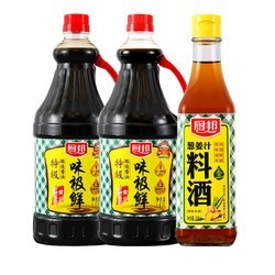 厨邦味极鲜酱油1.63L*2+葱姜汁料酒500ml组合装特级生抽蒸鱼豉油 *2件