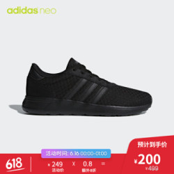 阿迪达斯adidas 官方 neo LITE RACER 男女 休闲鞋 DB0646 *3件