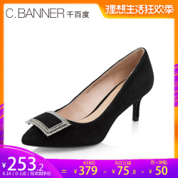 C.BANNER/千百度春季新品商场同款钻扣高跟女鞋单鞋A8153605