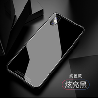 GGUU 苹果x手机壳iPhonex/10玻璃壳