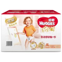 HUGGIES好奇 金装超柔贴身成长裤男女通用箱装 XL72片（12-17kg）/新老包装随机