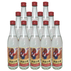 北京革命小酒42度浓香型整箱12瓶