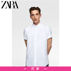ZARA新款 男装 白色牛津短袖衬衣衬衫 06048403250