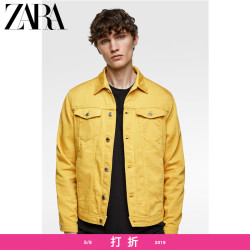 ZARA 新款 男装 牛仔软质夹克外套 06861457300