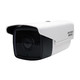 海康威视1080P高清摄像机家用室外POE摄像头DS-2CD3T25-I3