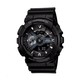  88VIP：CASIO 卡西欧 G-SHOCK GA-110-1BDR 男士运动腕表 *2件　