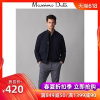 春夏大促 Massimo Dutti 男装 外套春秋男士夹克上装男款衣服拉链衫上衣 00706352401