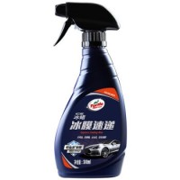 Turtle Wax 龟牌 冰蜡冰膜速递全车镀膜剂 300ml