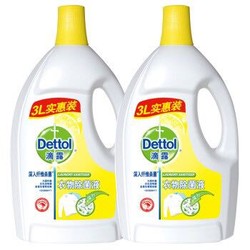 Dettol 滴露 衣物除菌液 3L *4件