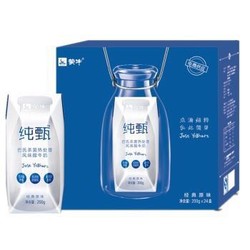 蒙牛 纯甄常温酸奶 200g*24盒  *4件