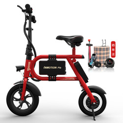 乐行天下P2新款亲子折叠电动自行车锂电助力迷你成人电瓶车电动车