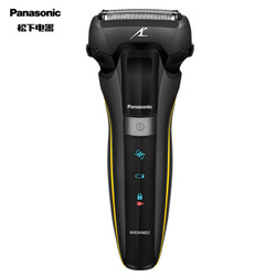 Panasonic 松下 ES-LL40-Y 电动剃须刀 变形金刚限量款
