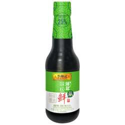 李锦记  薄盐味极鲜150ml