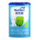  京东PLUS会员：Nutrilon 诺优能 婴儿配方奶粉 中文版 3段 12-36个月 800g　