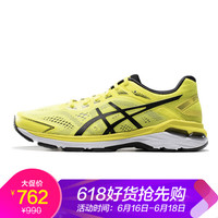 ASICS 亚瑟士 稳定透气跑步鞋男运动鞋GT-2000 7 1011A158-750黄色/黑色 45