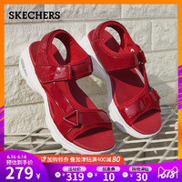 Skechers斯凯奇2019夏季新品女鞋厚底增高熊猫凉鞋沙滩鞋 32381