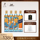 JOHNNIE WALKER 尊尼获加 蓝牌威士忌 金猪聚财特别版 750ml