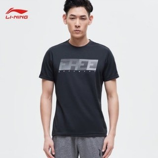 LI-NING 李宁 ATSP043 男士短袖T恤 