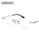 seiko/精工无框纯钛超轻眼镜架 商务眼镜框近视眼镜男款 HC1019 升级至：依视路钻晶A4-1.60+620元