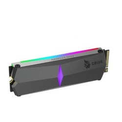 HIKVISION 海康威视 C2000R RGB M.2 NVMe 固态硬盘 1TB 