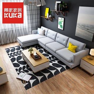 KUKa 顾家家居 2037 北欧布艺沙发