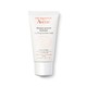 Avene 雅漾 舒缓保湿面膜 50ml*2支