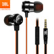 历史低价：JBL T280A+ 钛振膜入耳式耳机 黑色 +凑单品