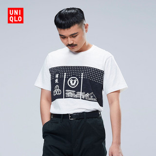  UNIQLO 优衣库 SAKAGURA 418131 男士印花T恤 