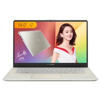 ASUS 华硕 灵耀S 2代 14英寸笔记本电脑（i5-8265U 8G 5G MX150 2G IPS）冰钻金