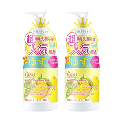 Nursery 娜斯丽 舒缓卸妆啫喱 180ml*2瓶 *2件