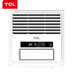 TCL凉霸智能无线遥控凉霸厨房卫生间冷霸集成吊顶冷风扇
