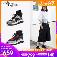 millie's/妙丽2019春季新款专柜同款高帮老爹鞋运动女鞋18118AM9
